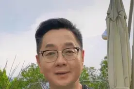 主持人张绍刚太瘦了！网友苦求别再减肥：越瘦越显老图片