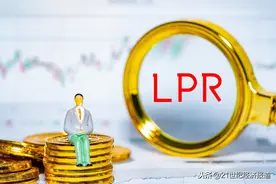 21说案丨持牌金融机构借款利率也应低于四倍LPR？平安银行起诉24%利息被驳回图片
