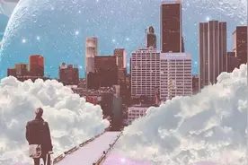 星观点 | 大卫·博姆的宇宙实相观点图片