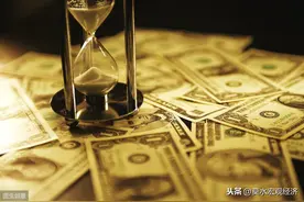 美国最近想赖账？中国的万亿美国国债是怎样形成的？图片