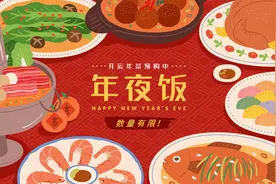 大年三十吃啥寓意好，我给大家准备了八道硬菜图片