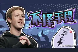 Facebook抄袭抹黑抖音，让我想起了这部高分电影的“神预言”图片