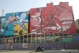 西安又一城中村即将拆迁，就在著名5A景区旁边图片