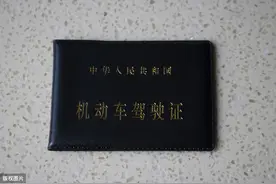 已经快60岁了，还有必要去考驾照吗？图片