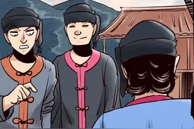 《人性漫画》欺负弟弟的哥哥图片