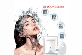 快扔了你的那些面膜吧，这款医用面膜，物美价廉，效果杠杠滴图片