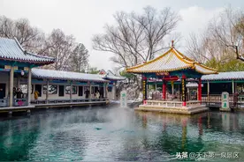 趵突泉之水从何而来？一起来解密泉水来源！图片