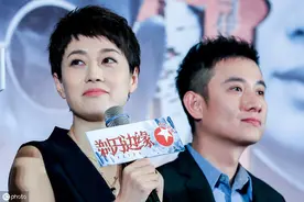文章马伊琍离婚：余生漫漫，且行且珍惜……图片