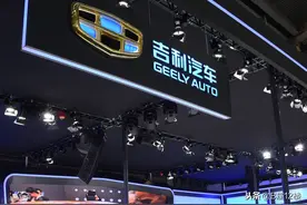 两家杭州生物医疗公司获得数亿元融资；吉利沃尔沃或重启合并谈判图片