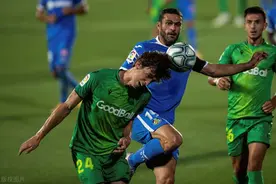2-1！赫塔菲主场绝杀皇家社会，欧冠席位重燃希望图片