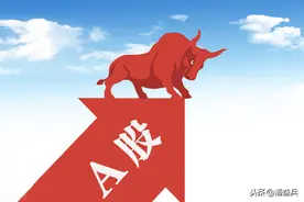 高商誉个股一览图片
