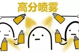 21英语考研大纲变化一览丨Day181图片