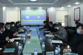 发力供应链金融！青岛市供应链产融协同创新中心成立图片