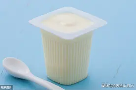 国家高级营养师教你用心挑选好酸奶，给家人吃健康的，才更放心图片