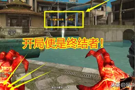 穿越火线：生化开局变猎手，这BUG堪比外挂图片