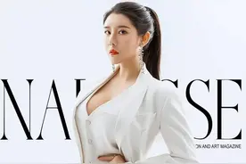 骨感已经过时，刘太阳体重130，肥而不腻身材已成"标杆"图片