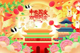 「社科网评」又是一年中秋至 月圆人圆家国情图片
