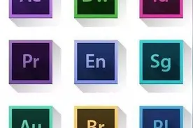adobe全家桶图片