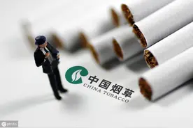 全国各地烟草公司工资待遇曝光，网友：好过公务员，超乎想象图片