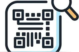 二维码扫描优化及爱奇艺App的实践图片