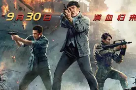 九月看片指南图片
