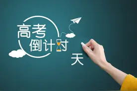 高考关乎千万考生命运，疫情之下看一下2003年非典时的高考图片
