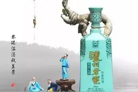 你万万没想到你扔掉的酒瓶还可以这样玩！变废为宝，物 尽其用图片
