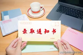 我国各省高考难度可分为6档，看看你的省份在第几档图片