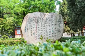 《陋室铭》作者，刘禹锡，还是唐若冲图片