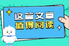 教资主观题难？小粉笔帮你总结了一些方法图片