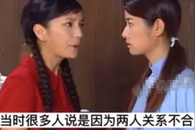 看了西瓜视频，才知道《情深深》幕后有这样的事，涨知识了图片