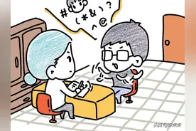 带孩子去看了心理医生，医生说有问题的人是我图片