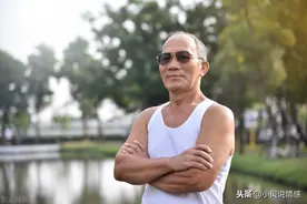 70岁男人还花心，这是为什么，3个老人说出答案图片
