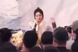 赵丽颖杀青演讲曝光，泪洒现场，感言情真意切全场动容图片