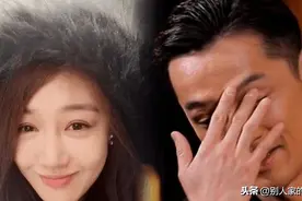 胡歌含泪谈薛佳凝：“日久见人心，分手见人品”这话说得太对了图片