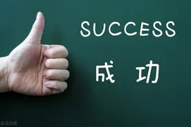 英语定冠词the固定搭配及用法总结（高中生英语学习必背）图片
