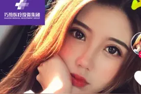 趁年轻 放肆美！秦皇岛巧致抖音女神大赛6月15日启帷图片
