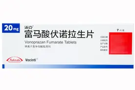 “烧心病”（胃食管反流症）有新药啦图片