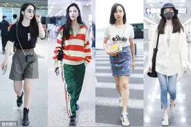 不得不服Gucci的明星效应，鹿晗也十分钟爱，直播卖货都在穿图片