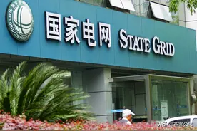 11月份起，这4类铁饭碗工作陆续开始招聘，工资福利待遇很香图片