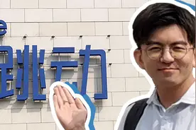 今年是最难毕业季？我亲自潜入互联网大厂摸清offer怎么拿图片