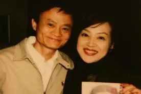 马云：我对钱不感兴趣，只对她情之所钟图片