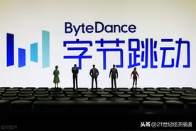 深度丨在印度市场折戟、在美国市场博弈 字节跳动海外“求生”图片