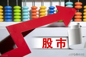 浅谈《天道》丁元英为什么在私募基金赚钱的情况下突然关停了图片