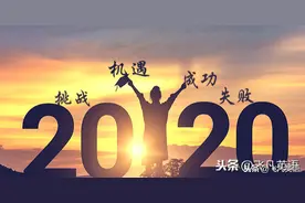 PTE备考经验分享：7天雅思飞涨1分 - 赶上英伦末班车图片