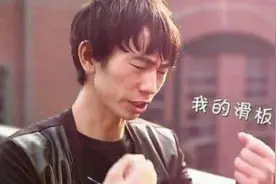 他写一首方言歌，唱完赚200万，如今成过气网红，农村演出没人看图片