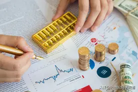 中企累计直接投资18.73亿美元 莫桑比克期待加大数字领域合作图片