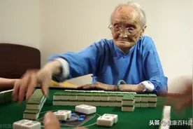 儿媳妇儿反对我打牌：今天我终于用道理说服了她图片