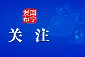 市直机关工委、市档案局、市国家档案馆向社会征集新冠肺炎疫情防控档案资料图片