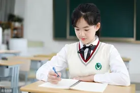 教育优待！湖北一地这些人员子女可享受图片
